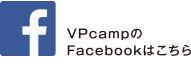 VPcampのFacebook