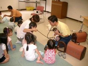 【愛媛県】愛護9