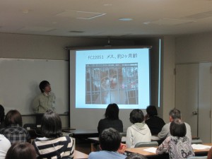 【福井県】保健所での収容動物の譲渡前講習会